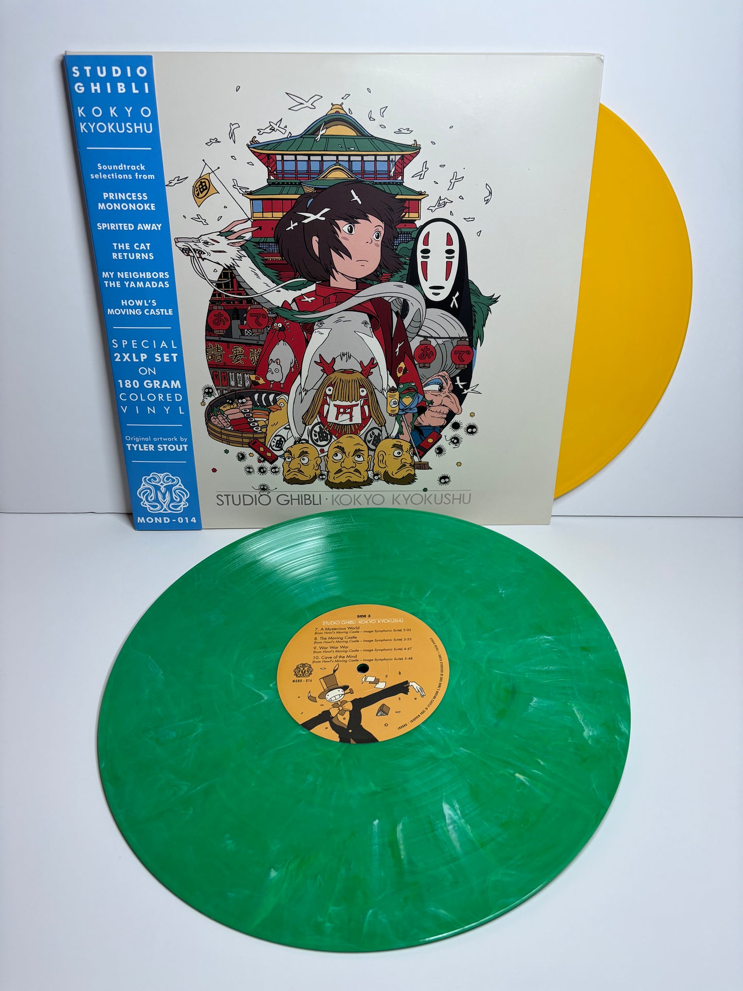 Various - Studio Ghibli Kokyo Kyokushu